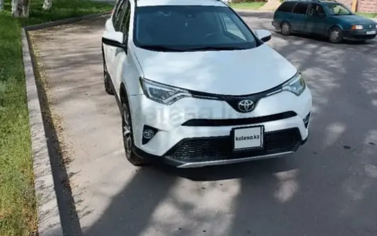 Toyota RAV4 2017 года за 9 900 000 тг. в Тараз