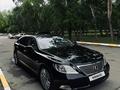 Lexus LS 460 2006 годаүшін7 500 000 тг. в Астана – фото 4