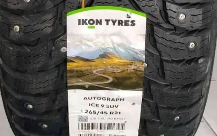 265/45 R21for700 000 тг. в Косшы