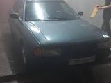 Audi 80 1990 годаүшін1 800 000 тг. в Кызылорда – фото 3