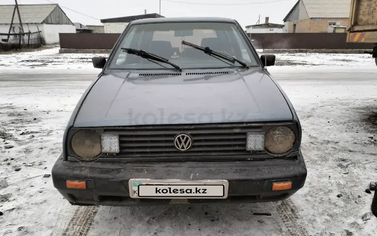 Volkswagen Golf 1988 года за 450 000 тг. в Астана