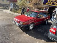 Volkswagen Passat 1991 годаүшін950 000 тг. в Астана