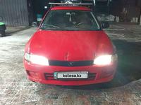 Mitsubishi Lancer 1996 года за 1 100 000 тг. в Алматы