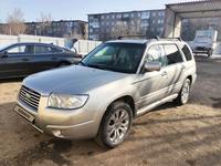 Subaru Forester 2006 года за 4 800 000 тг. в Караганда