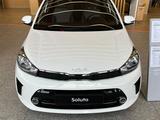 Kia Soluto Comfort 2026 годаүшін6 990 000 тг. в Караганда – фото 2
