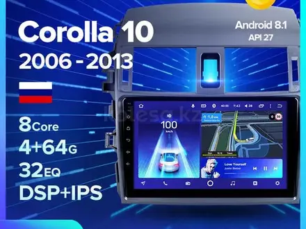 Teyes Spro Штатная магнитола для Toyota Corolla android за 75 000 тг. в Алматы