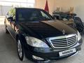 Mercedes-Benz S 350 2006 года за 7 000 000 тг. в Алматы – фото 2