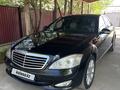 Mercedes-Benz S 350 2006 года за 7 000 000 тг. в Алматы