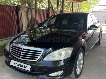 Mercedes-Benz S 350 2006 года за 7 000 000 тг. в Алматы