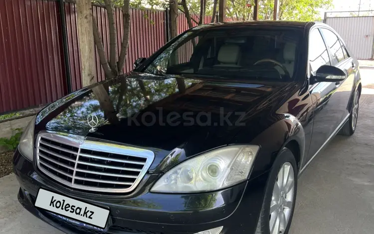Mercedes-Benz S 350 2006 года за 7 000 000 тг. в Алматы