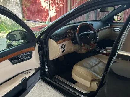 Mercedes-Benz S 350 2006 года за 7 000 000 тг. в Алматы – фото 6