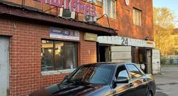 ВАЗ (Lada) Priora 2170 2013 года за 1 300 000 тг. в Астана – фото 2