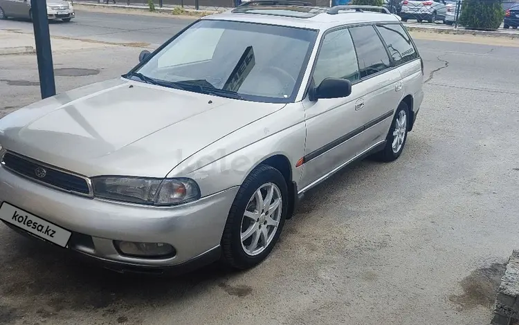 Subaru Legacy 1996 годаүшін2 200 000 тг. в Актау