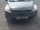 Lifan Cebrium 2014 года за 1 650 000 тг. в Атбасар – фото 5