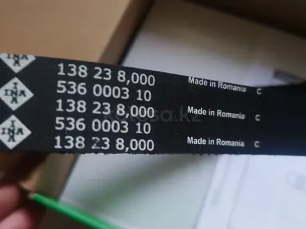 Ремень ГРМ INA набор wag 1.6 за 21 000 тг. в Алматы – фото 3