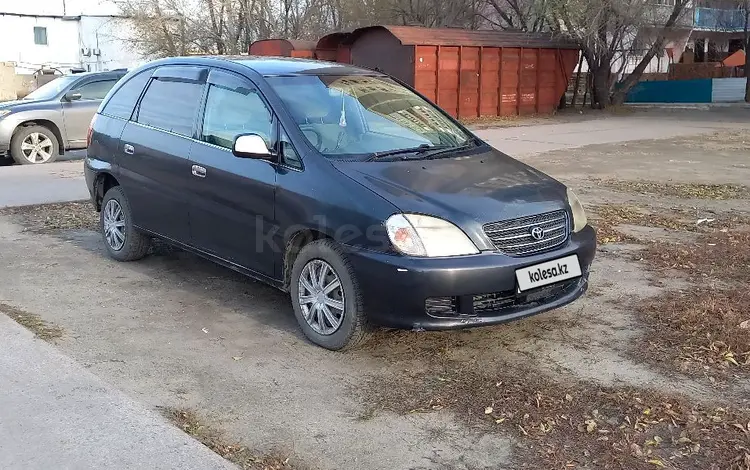 Toyota Nadia 1998 годаүшін2 800 000 тг. в Семей