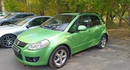 Suzuki SX4 2008 годаүшін4 300 000 тг. в Караганда – фото 2