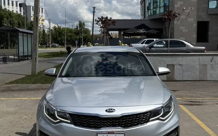 Kia Optima 2018 года за 5 300 000 тг. в Уральск