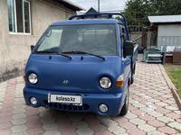 Hyundai Porter 2005 годаүшін4 300 000 тг. в Алматы