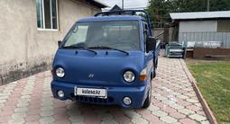 Hyundai Porter 2005 годаfor4 300 000 тг. в Алматы