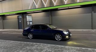 Lexus GS 300 2001 года за 5 500 000 тг. в Талдыкорган