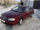 Kia Spectra 2004 года за 1 000 000 тг. в Актобе – фото 2