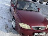 Kia Spectra 2004 года за 1 000 000 тг. в Актобе – фото 4