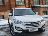 Hyundai Santa Fe 2014 годаfor9 700 000 тг. в Павлодар – фото 2