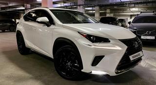 Lexus NX 200 2018 года за 16 290 000 тг. в Алматы