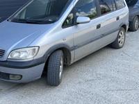 Opel Zafira 1999 года за 2 500 000 тг. в Уральск