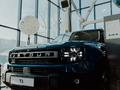 Jetour T1 Expedition 2026 годаүшін15 990 000 тг. в Петропавловск – фото 21