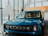 Jetour T1 2026 года за 15 990 000 тг. в Петропавловск – фото 3