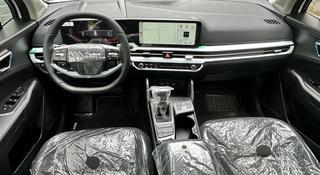 Kia Sportage 2026 года за 13 200 000 тг. в Алматы