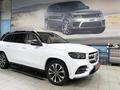 Выдвижные электрические пороги Mercedes-Benz GLS X167 за 10 000 тг. в Алматы – фото 2