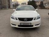 Lexus GS 300 2006 годаүшін6 200 000 тг. в Тараз