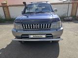 Toyota Land Cruiser Prado 1998 года за 7 500 000 тг. в Астана