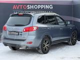 Hyundai Santa Fe 2008 годаүшін5 850 000 тг. в Актобе – фото 2