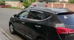 JAC S5 2016 года за 4 300 000 тг. в Караганда – фото 2