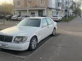 Mercedes-Benz S 500 1998 года за 4 000 000 тг. в Астана