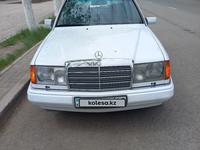 Mercedes-Benz E 200 1993 года за 2 600 000 тг. в Караганда