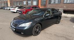 Lexus ES 350 2007 годаүшін6 000 000 тг. в Астана – фото 3