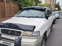 Mazda MPV 1996 годаүшін1 700 000 тг. в Алматы