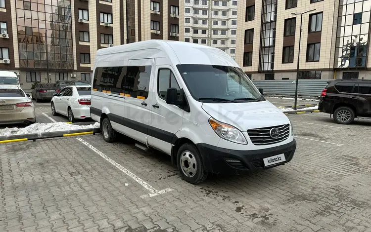 JAC Sunray 2021 года за 13 500 000 тг. в Атырау