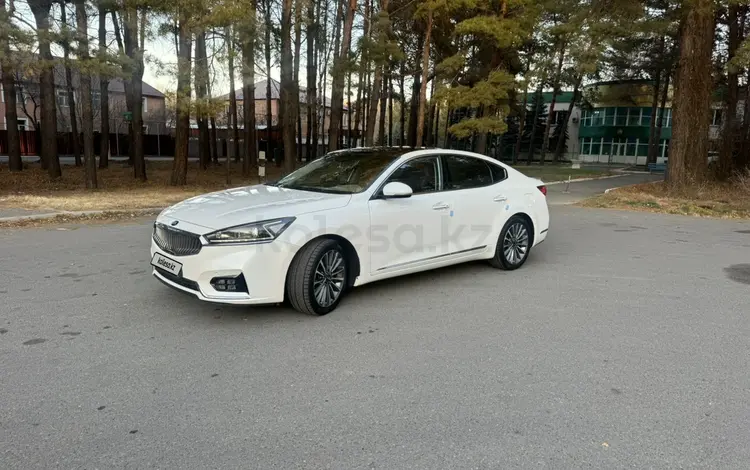 Kia K7 2016 года за 11 800 000 тг. в Талдыкорган