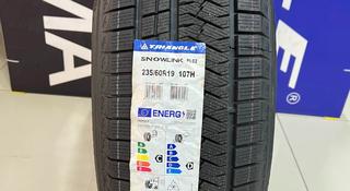 235/60R19 107H Triangle 2024 PL02 за 42 100 тг. в Алматы