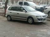 Mitsubishi Space Star 2004 годаfor2 000 000 тг. в Алматы