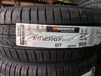 205-55-16 Hankook Kinergy Eco2 K435 за 40 000 тг. в Алматы