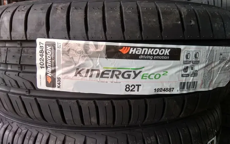 205-55-16 Hankook Kinergy Eco2 K435 за 39 500 тг. в Алматы