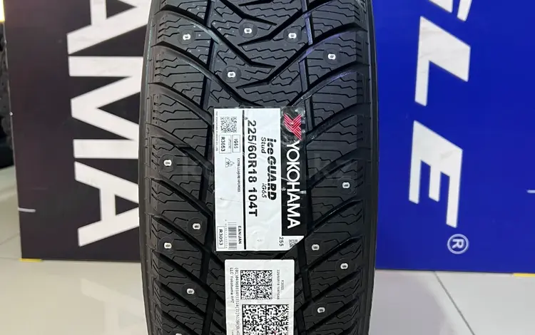 Yokohama 2024 Ice Guard IG65 225/60R18 104Tfor70 200 тг. в Алматы