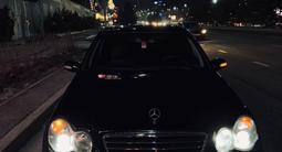 Mercedes-Benz C 55 AMG 2006 годаүшін5 700 000 тг. в Алматы